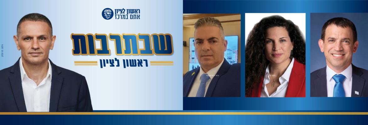 שבת תרבות בהנחיית יוסי יהושוע